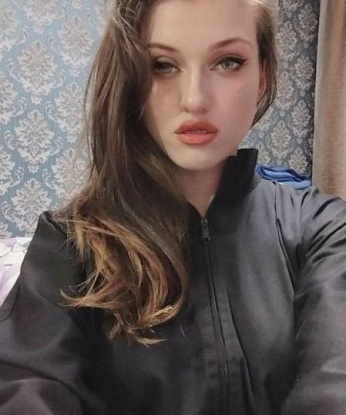 Полина