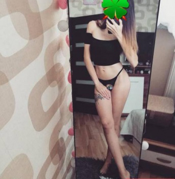 Жанна
